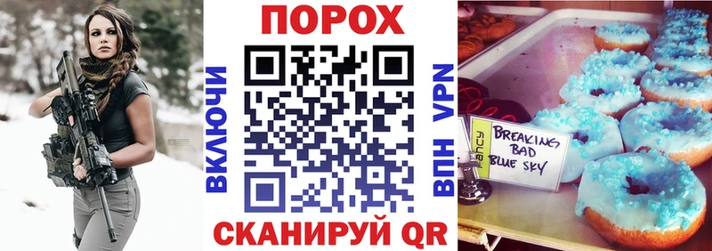 АМФ 98%  где купить наркотик  Дятьково 