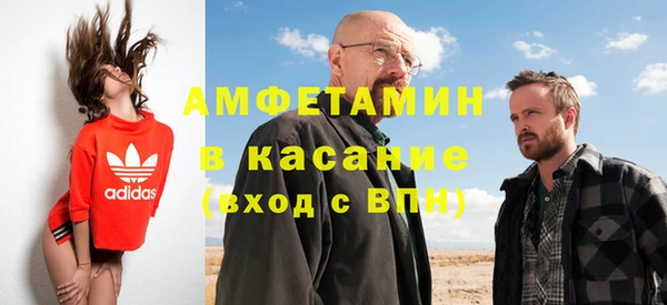 кокс Алзамай