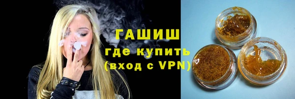 эйфоретик Абинск