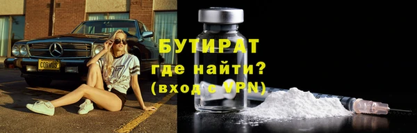 индика Абдулино