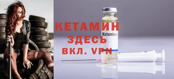 круглые Абаза