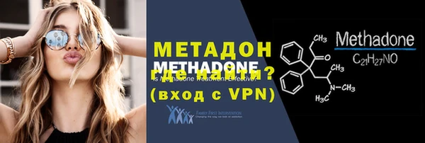 индика Абдулино
