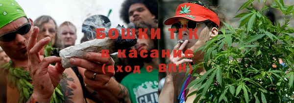 эйфоретик Абинск
