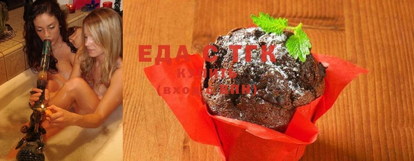 эйфоретик Абинск