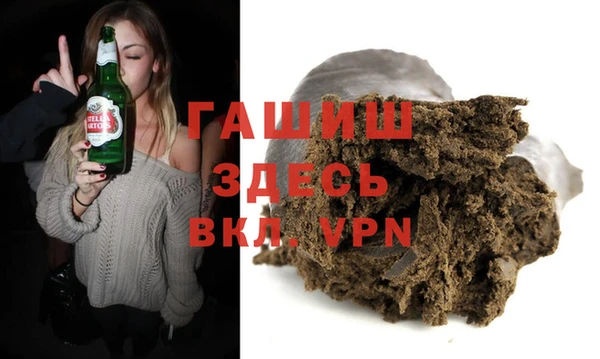 индика Абдулино