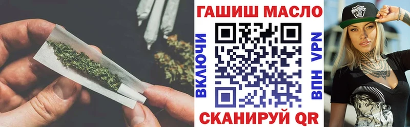 Дистиллят ТГК Wax  Дятьково 