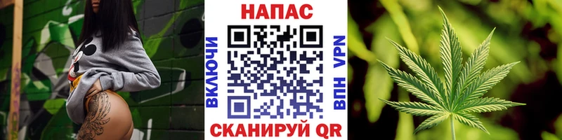 Марихуана ГИДРОПОН Дятьково